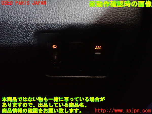 1UPJ-9238586306]BMW 318ti E36(CG19)スイッチ1 (ヘッドランプレベリング) 中古_4