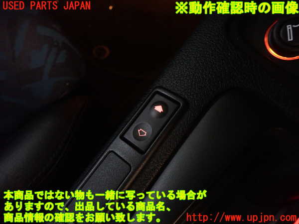 1UPJ-9238586265]BMW 318ti E36(CG19)センターパワーウィンドウスイッチ 中古_4
