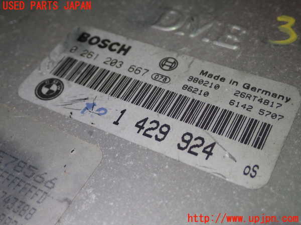 1UPJ-9238586110]BMW 318ti E36(CG19)エンジンコンピューター 中古_2