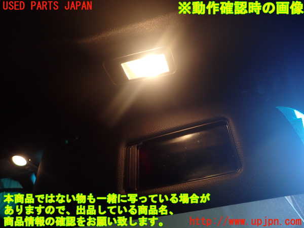 1UPJ-9238587625]BMW 318ti E36(CG19)室内サンバイザー右側 中古_4