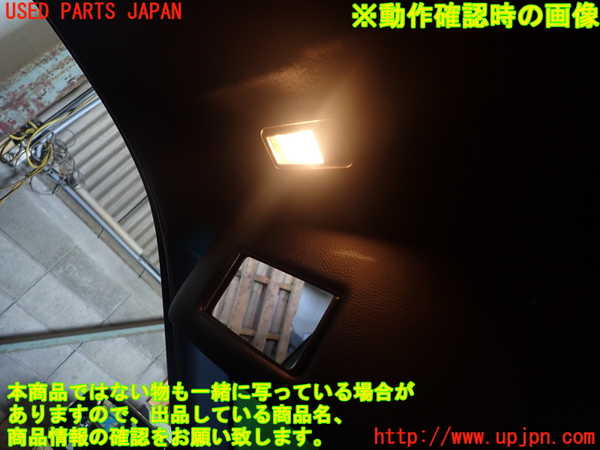 1UPJ-9238587630]BMW 318ti E36(CG19)室内サンバイザー左側 中古_4