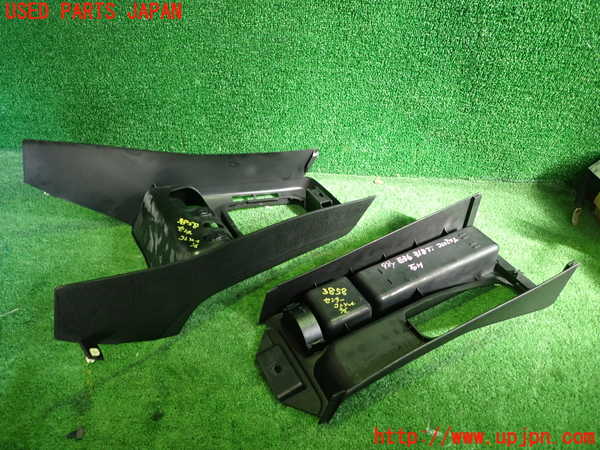 1UPJ-9238587540]BMW 318ti E36(CG19)センターコンソール 中古_5