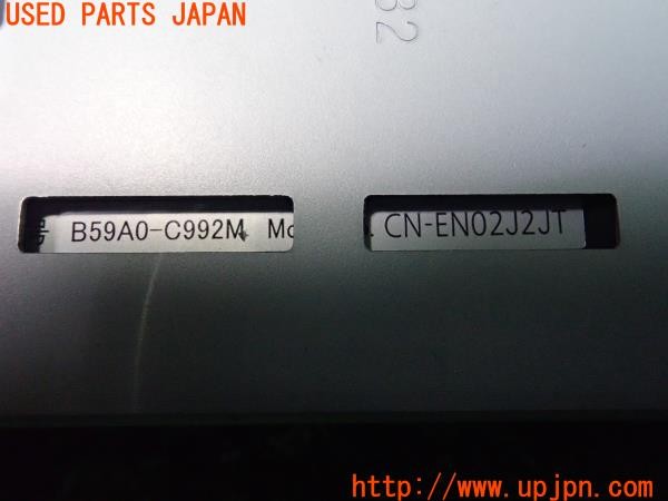 3UPJ=9238590503]セレナ Sハイブリッド(HFC26)後期 日産純正 Panasonic パナソニック  CN-EN02J2JT ETC車載器 中古_5