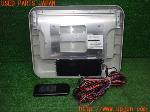 3UPJ=9238590559]セレナ Sハイブリッド(HFC26)後期 純正 B8090-89920 フリップダウンモニター 中古_2