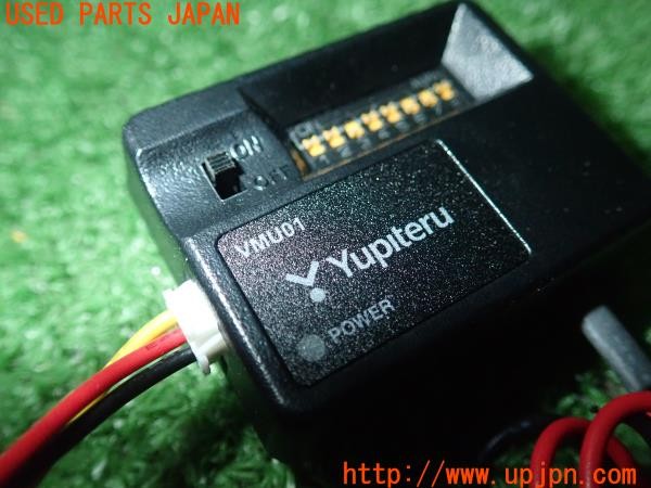 3UPJ=9238590579]セレナ Sハイブリッド(HFC26)後期 Yupiteru ユピテル VMU01 電圧監視機能付 電源ユニット 中古_4