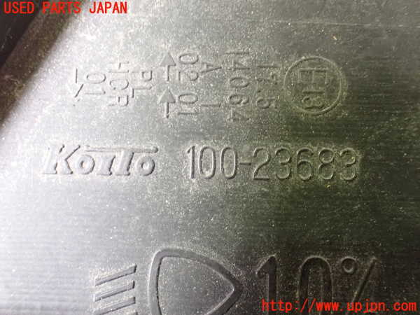 1UPJ-9238591130]セレナ Sハイブリッド(HFC26)右ヘッドライト ハロゲン 中古_3