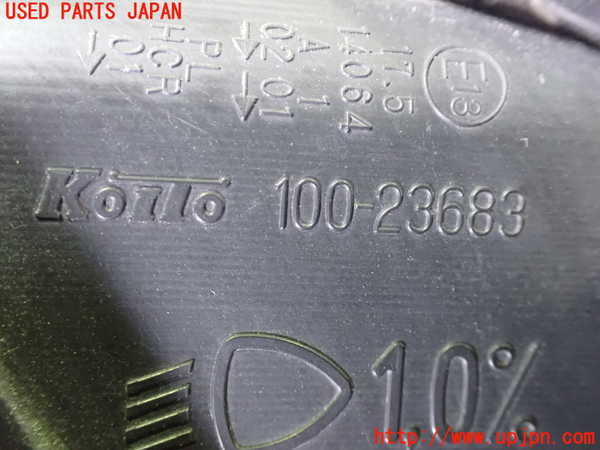 1UPJ-9238591132]セレナ Sハイブリッド(HFC26)左ヘッドライト ハロゲン 中古_3