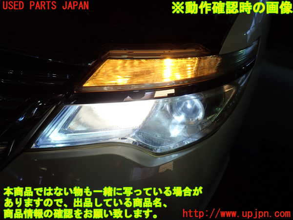 1UPJ-9238591132]セレナ Sハイブリッド(HFC26)左ヘッドライト ハロゲン 中古_4