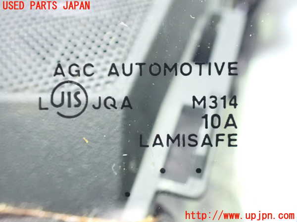 1UPJ-9238591195]セレナ Sハイブリッド(HFC26)フロントガラス 中古 AGC M314_4
