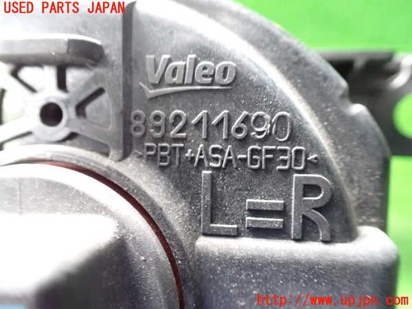 1UPJ-9238591180]セレナ Sハイブリッド(HFC26)右フォグ 中古_4