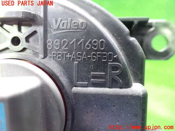 1UPJ-9238591182]セレナ Sハイブリッド(HFC26)左フォグ 中古_4