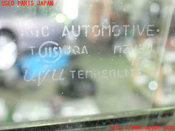 1UPJ-9238591230]セレナ Sハイブリッド(HFC26)右前ドア 中古 AGC M2H3U_4