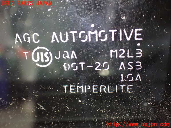 1UPJ-9238591320]セレナ Sハイブリッド(HFC26)左後ドア 中古 AGC M2L3_4