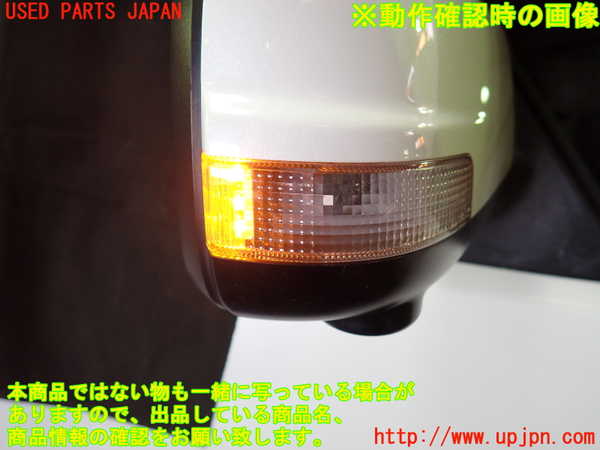 1UPJ-9238591210]セレナ Sハイブリッド(HFC26)右ドアミラー 中古_5