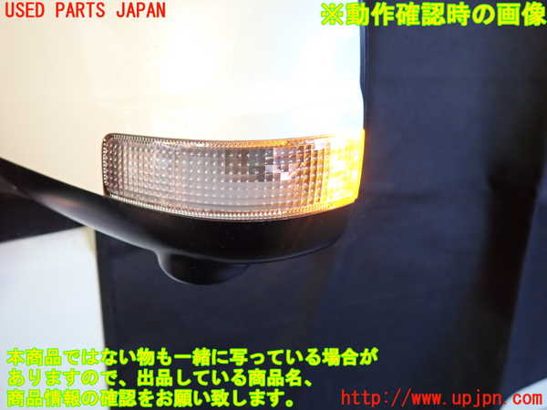 1UPJ-9238591212]セレナ Sハイブリッド(HFC26)左ドアミラー 中古_5