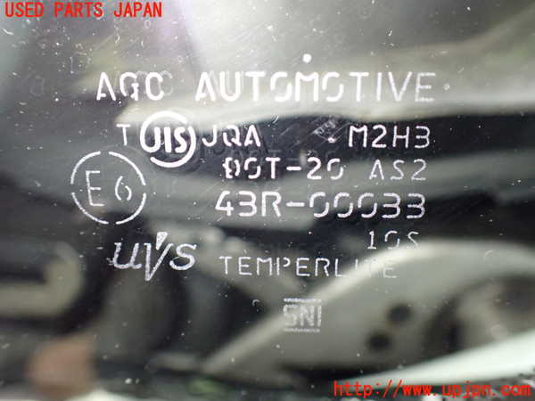 1UPJ-9238591202]セレナ Sハイブリッド(HFC26)左フロント三角窓ガラス 中古 AGC M2H3 43R-00033_2