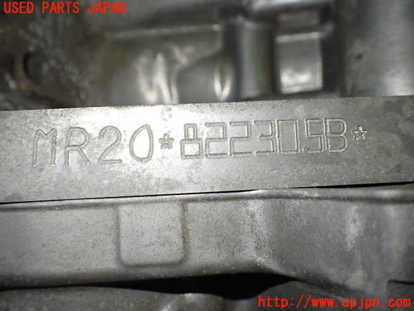 1UPJ-9238592010]セレナ Sハイブリッド(HFC26)エンジン MR20DD 中古_4