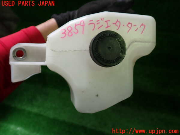1UPJ-9238592410]セレナ Sハイブリッド(HFC26)ラジエータータンク 中古_3