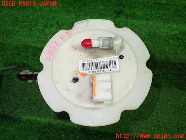 1UPJ-9238592510]セレナ Sハイブリッド(HFC26)燃料ポンプ 中古_3