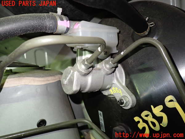 1UPJ-9238594050]セレナ Sハイブリッド(HFC26)ブレーキマスターシリンダー 中古_3