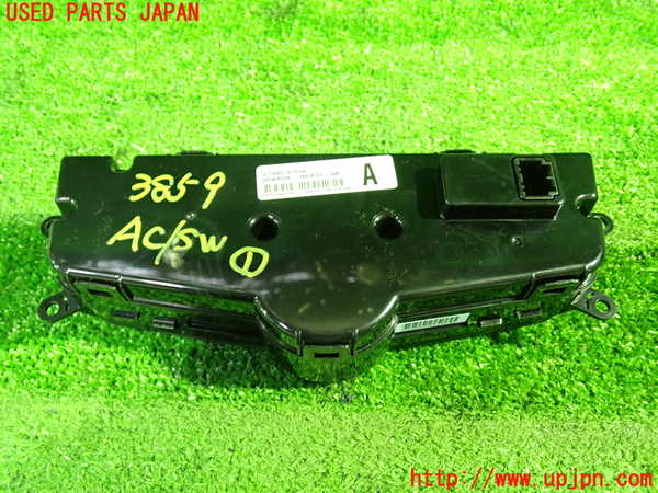 1UPJ-9238596066]セレナ Sハイブリッド(HFC26)エアコンスイッチ1 中古_2