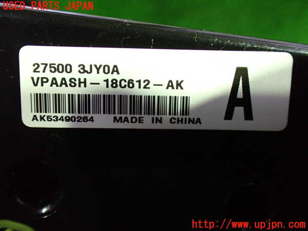 1UPJ-9238596066]セレナ Sハイブリッド(HFC26)エアコンスイッチ1 中古_3