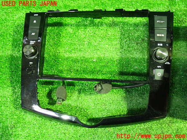 1UPJ-9238596589]セレナ Sハイブリッド(HFC26)カーナビゲーション HDD 中古_2