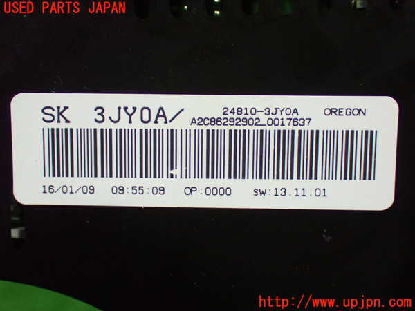 1UPJ-9238596170]セレナ Sハイブリッド(HFC26)スピードメーター 中古_3
