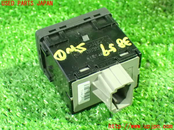 1UPJ-9238596306]セレナ Sハイブリッド(HFC26)スイッチ1 (スライドドア) 中古_2