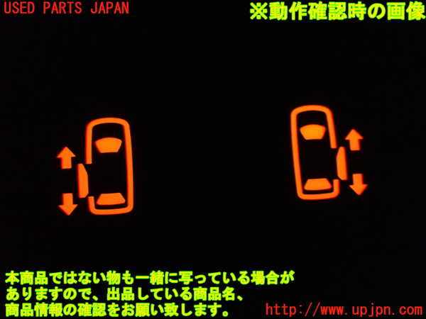 1UPJ-9238596306]セレナ Sハイブリッド(HFC26)スイッチ1 (スライドドア) 中古_3