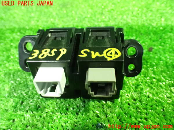 1UPJ-9238596309]セレナ Sハイブリッド(HFC26)スイッチ4 （プリクラッシュ レーンキープ） 中古_2