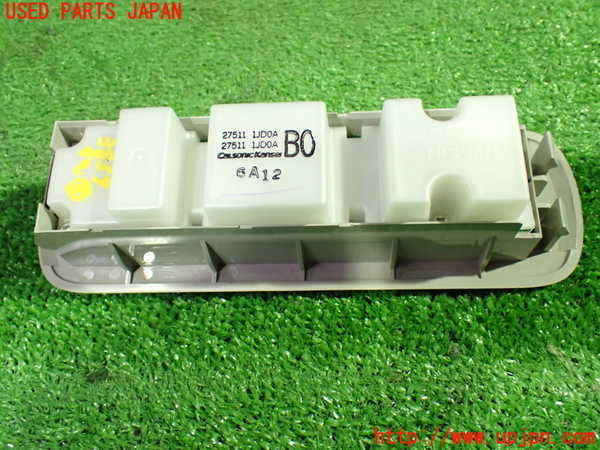 1UPJ-9238596313]セレナ Sハイブリッド(HFC26)スイッチ8 (リアエアコン) 中古_2