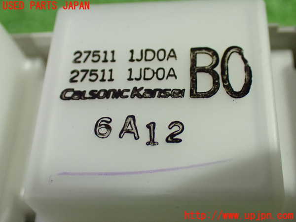 1UPJ-9238596313]セレナ Sハイブリッド(HFC26)スイッチ8 (リアエアコン) 中古_3