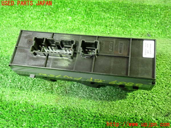 1UPJ-9238596240]セレナ Sハイブリッド(HFC26)右前パワーウィンドウスイッチ 中古_2