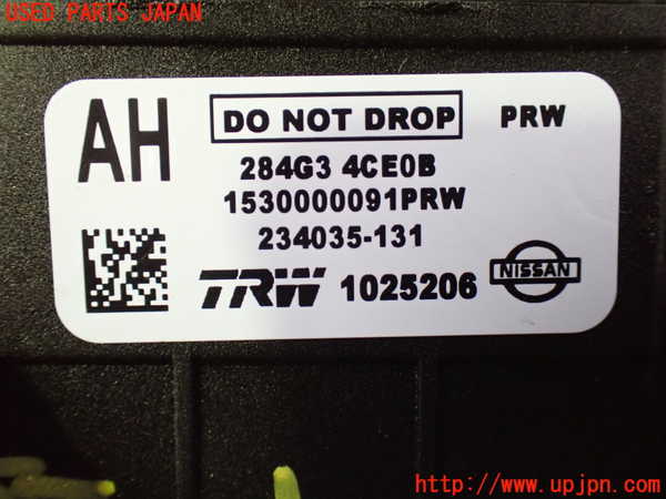 1UPJ-9238596382]セレナ Sハイブリッド(HFC26)センサー2 中古_3