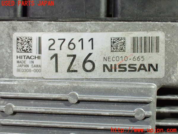1UPJ-9238596110]セレナ Sハイブリッド(HFC26)エンジンコンピューター 中古_2