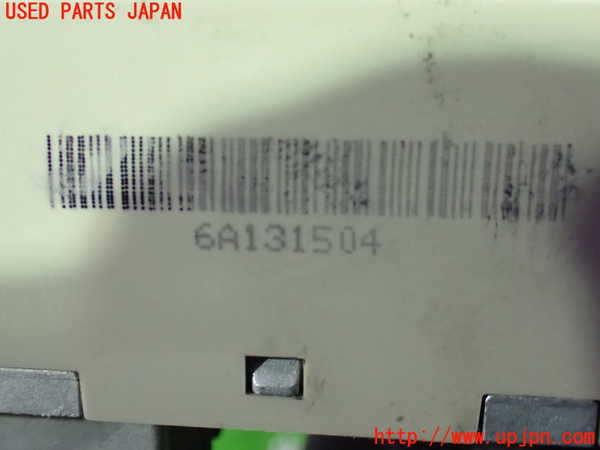 1UPJ-9238596110]セレナ Sハイブリッド(HFC26)エンジンコンピューター 中古_3