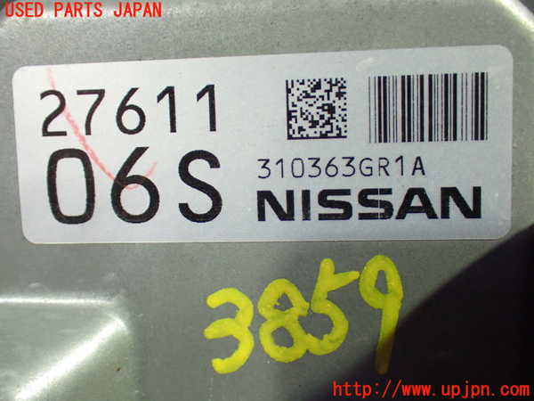 1UPJ-9238596115]セレナ Sハイブリッド(HFC26)ミッションコンピューター 中古_3