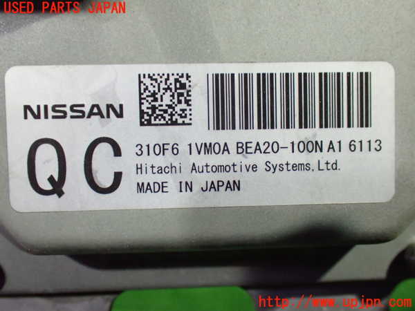 1UPJ-9238596115]セレナ Sハイブリッド(HFC26)ミッションコンピューター 中古_4