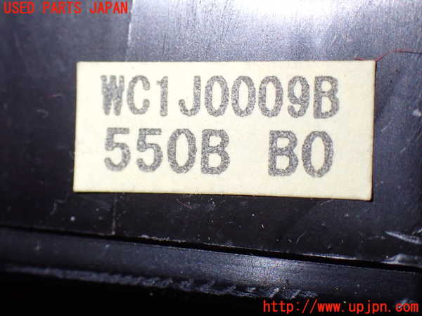 1UPJ-9238596152]セレナ Sハイブリッド(HFC26)コンピューター7 (WC1 J0009B) 中古_3