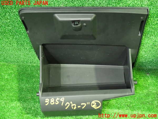 1UPJ-9238597517]セレナ Sハイブリッド(HFC26)グローブボックス2 (下側) 中古_2