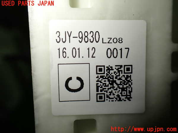 1UPJ-9238597555]セレナ Sハイブリッド(HFC26)ATシフトレバー 中古_4