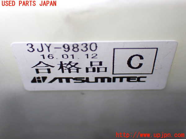 1UPJ-9238597555]セレナ Sハイブリッド(HFC26)ATシフトレバー 中古_5