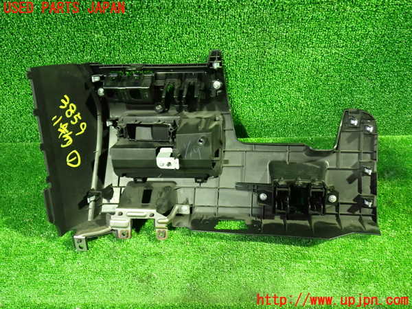 1UPJ-9238597841]セレナ Sハイブリッド(HFC26)小物入れ1 中古_3