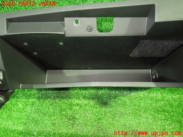 1UPJ-9238597842]セレナ Sハイブリッド(HFC26)小物入れ2 中古_2