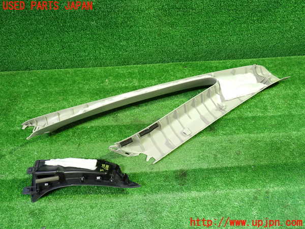 1UPJ-9238597660]セレナ Sハイブリッド(HFC26)左フロントピラートリム 中古_2