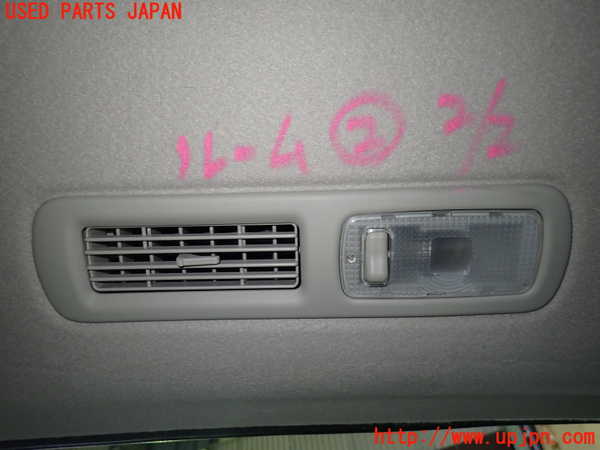 1UPJ-9238596412]セレナ Sハイブリッド(HFC26)ルームランプ2 (2列目)中古_2