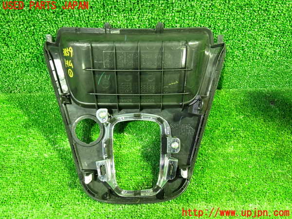 1UPJ-9238597691]セレナ Sハイブリッド(HFC26)内装トリム類1 中古_2