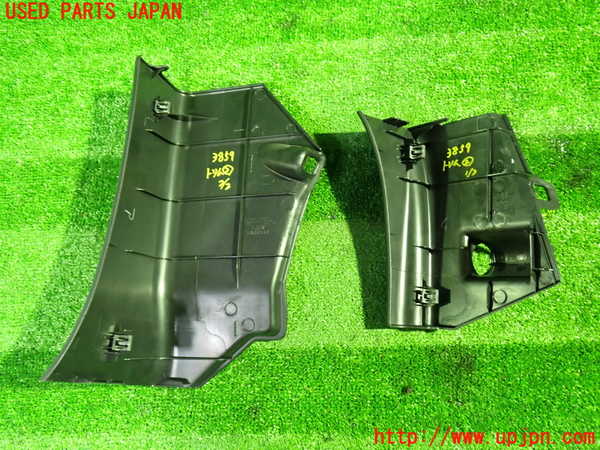 1UPJ-9238597692]セレナ Sハイブリッド(HFC26)内装トリム類2 中古_2