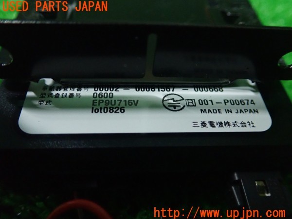 3UPJ=9238600503]ジープ レネゲード ロンジチュード(BV13PM)純正 EP9U716V 三菱電機 ETC車載器 中古_4